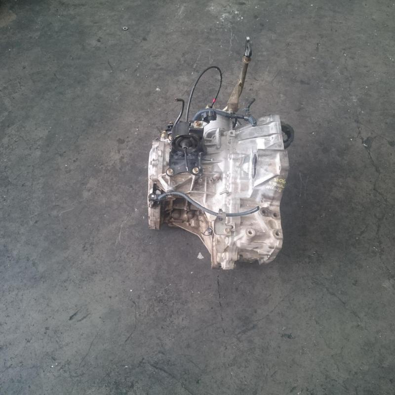 transmission/gearbox