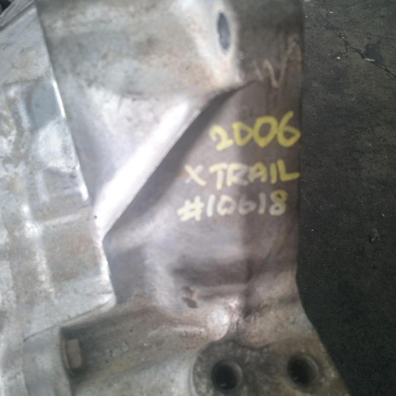 transmission/gearbox