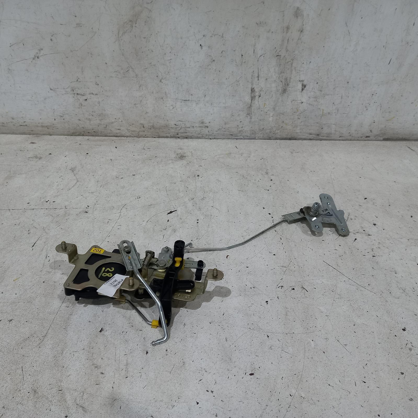 Iload/imax Door/boot/gate Lock 2007-2021 iload/imax,tailgate lock,power,tq,11/07-03/21 00018544 #523516