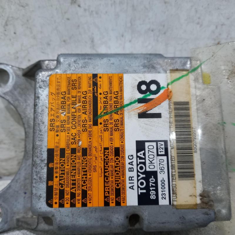 airbag module/sensor