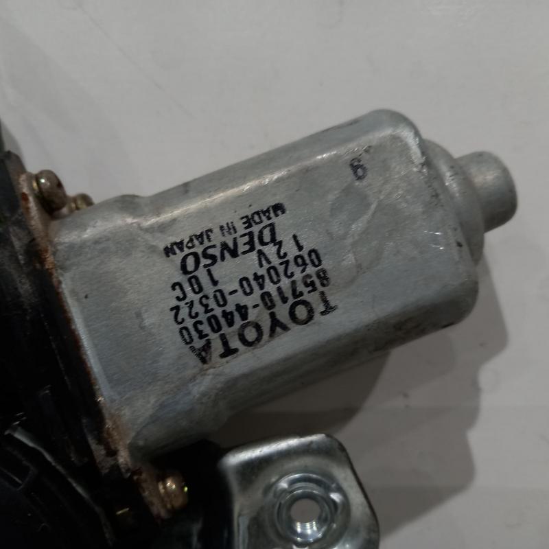 window regulator/motor front right