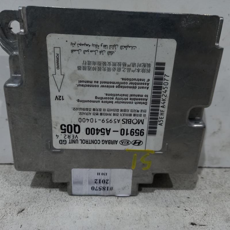 airbag module/sensor