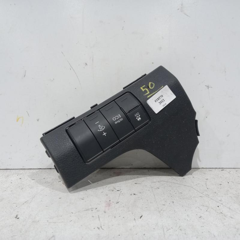 miscellaneous switch relay