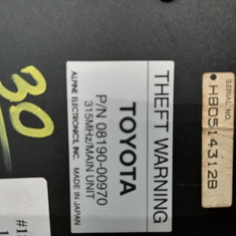 miscellaneous switch relay