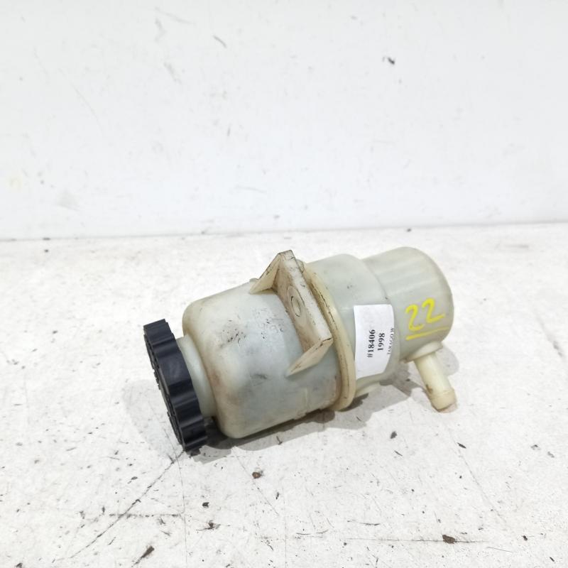 power steering reservoir