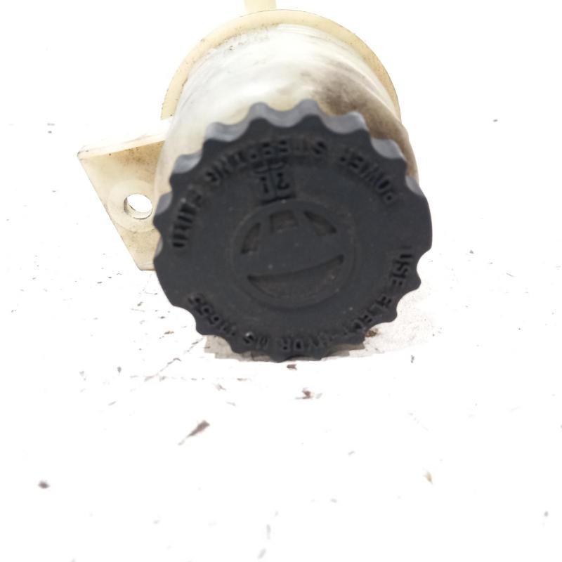 power steering reservoir