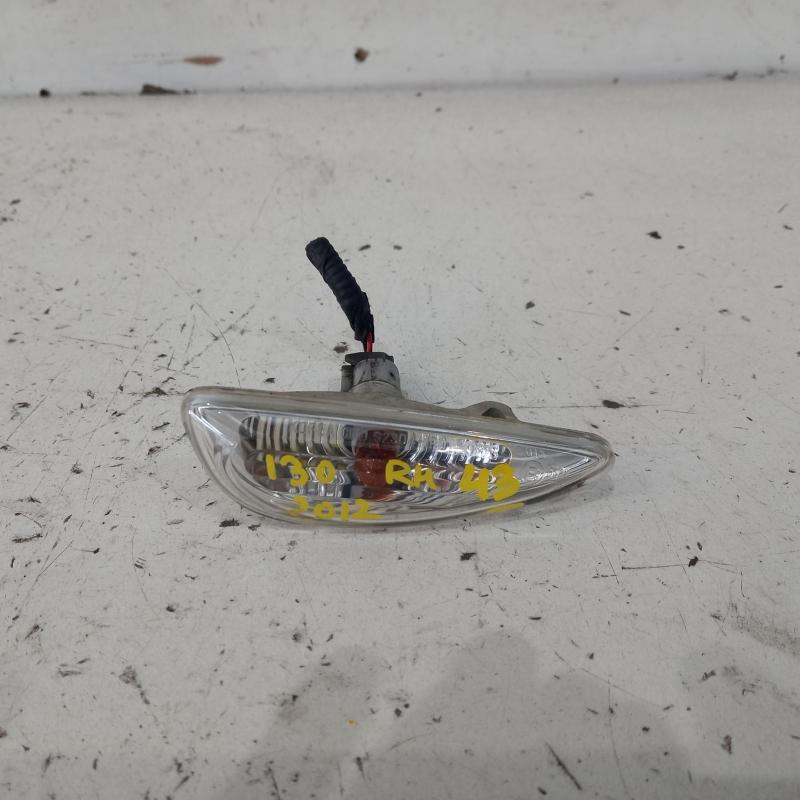 indicator/fog/side right