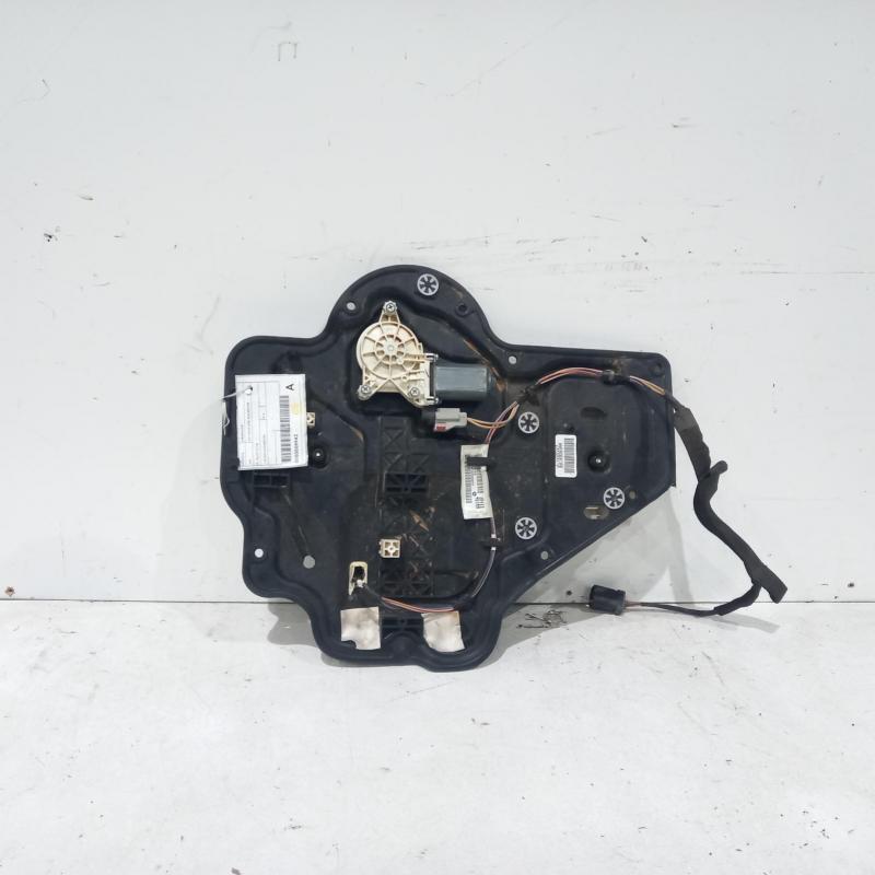 window regulator/motor rear left