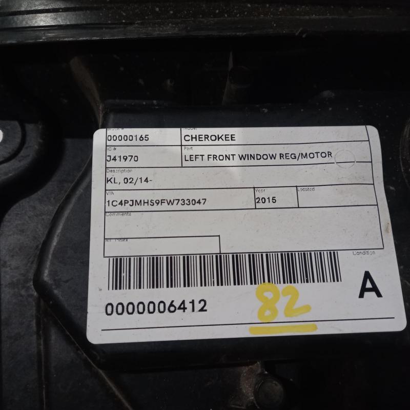 window regulator/motor front left