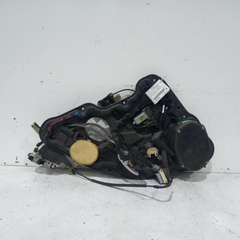 window regulator/motor rear left