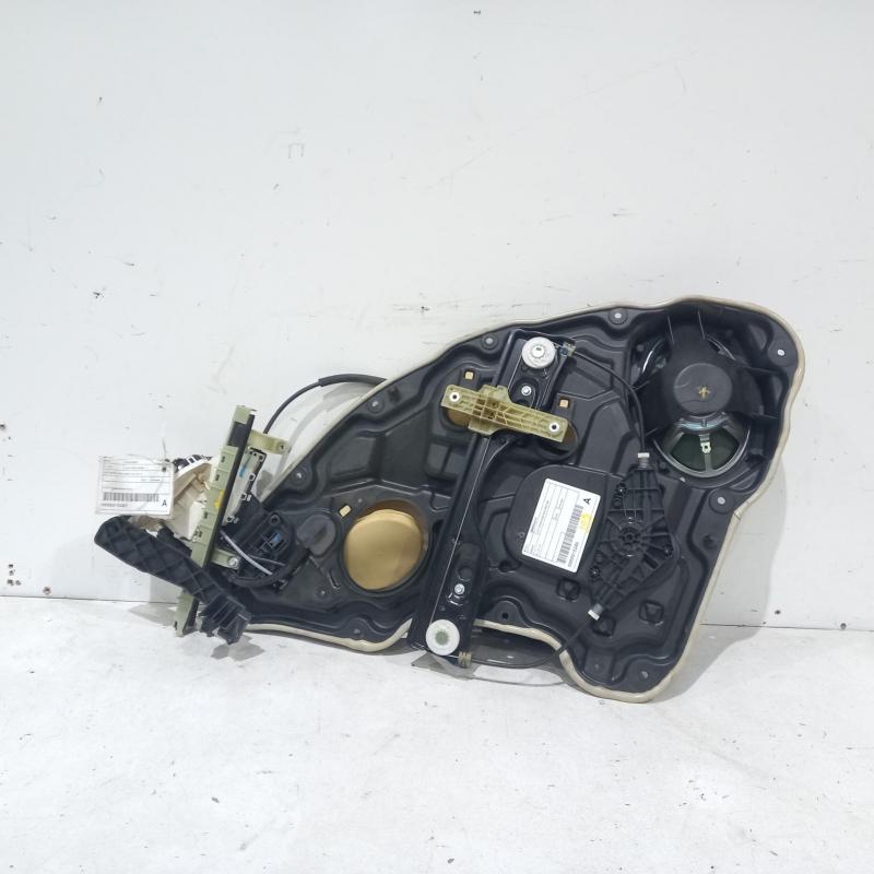 window regulator/motor rear left