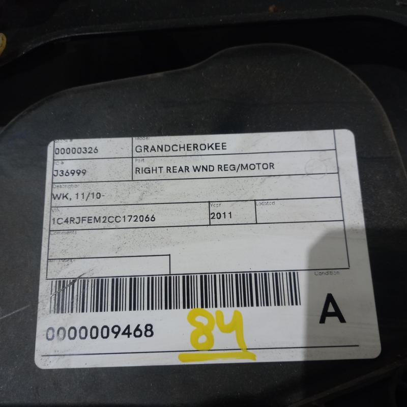 window regulator/motor rear right