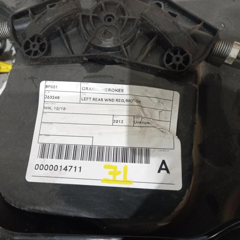 window regulator/motor rear left