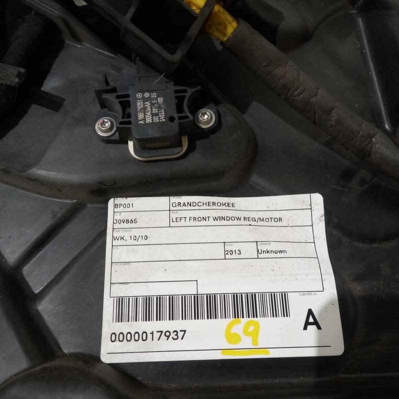 window regulator/motor front left