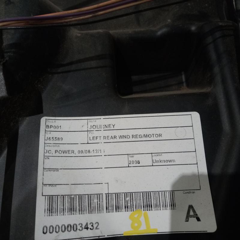 window regulator/motor rear left