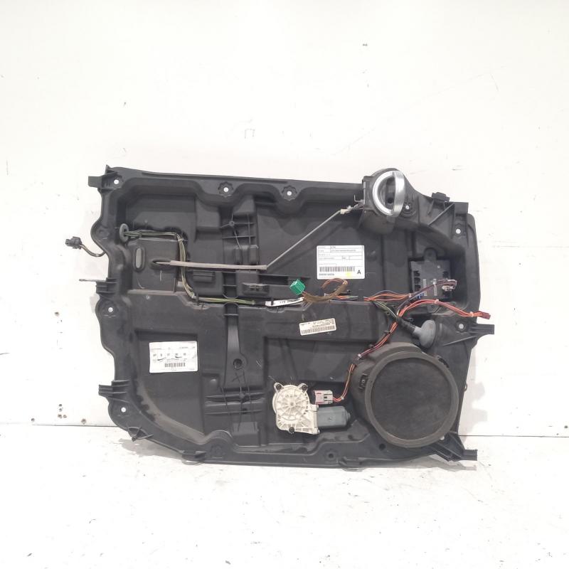 window regulator/motor front left