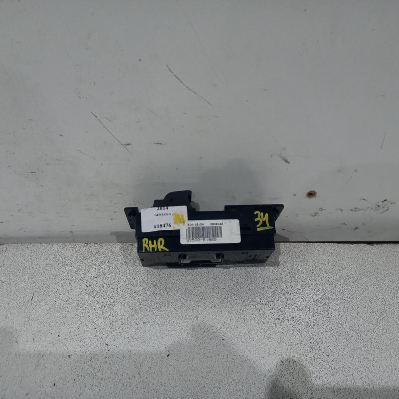 power door window switch