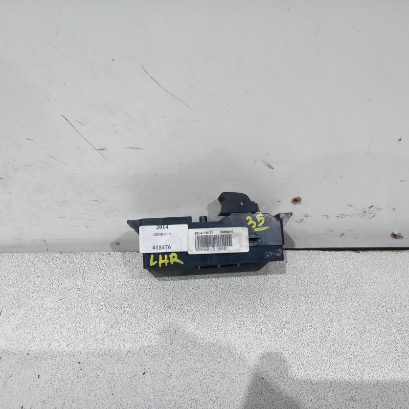 power door window switch