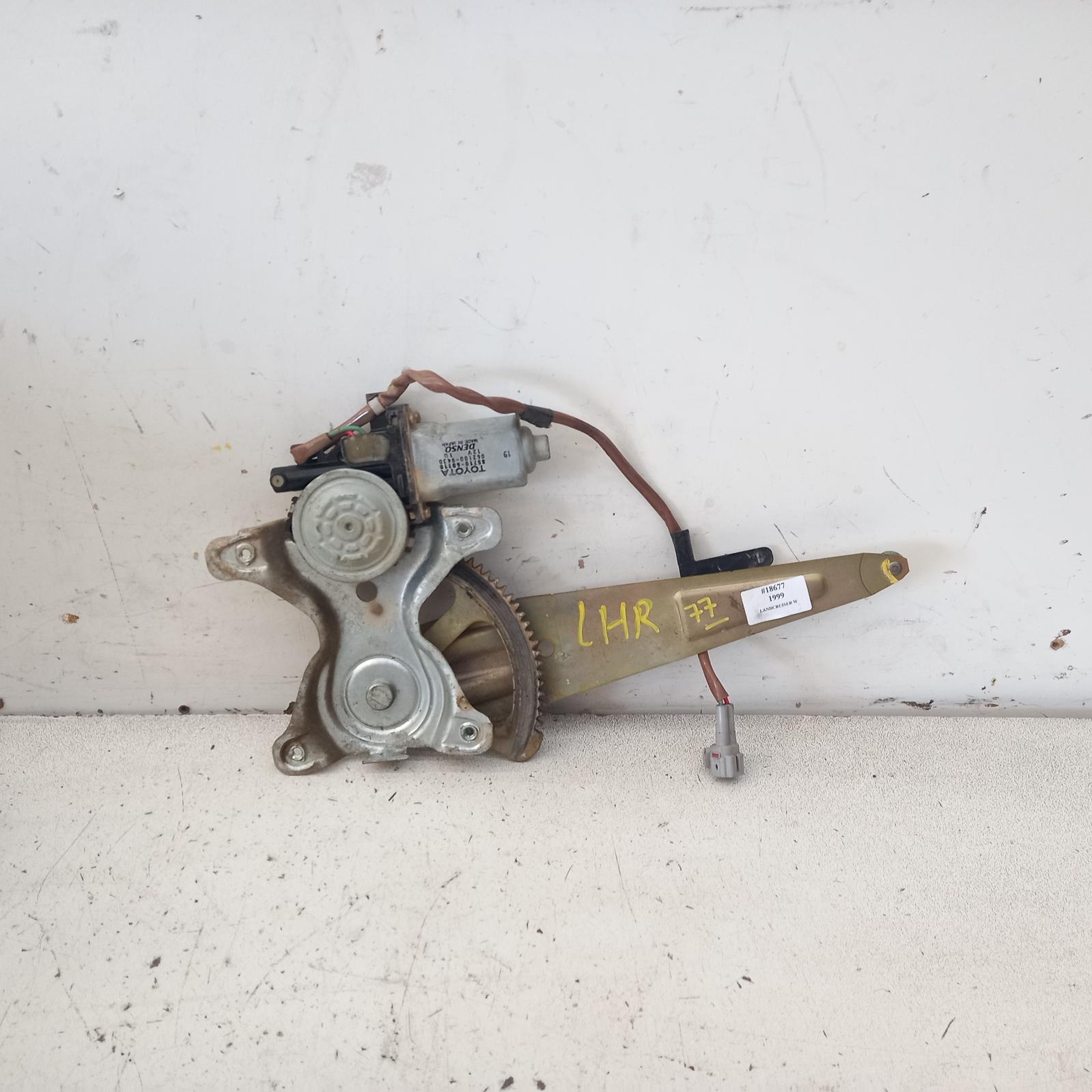 Mercedes-Benz Window Regulator with Motor 4637300746 - GENUINE MERCEDES