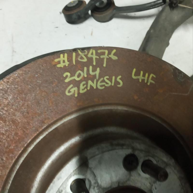 hub assembly front left