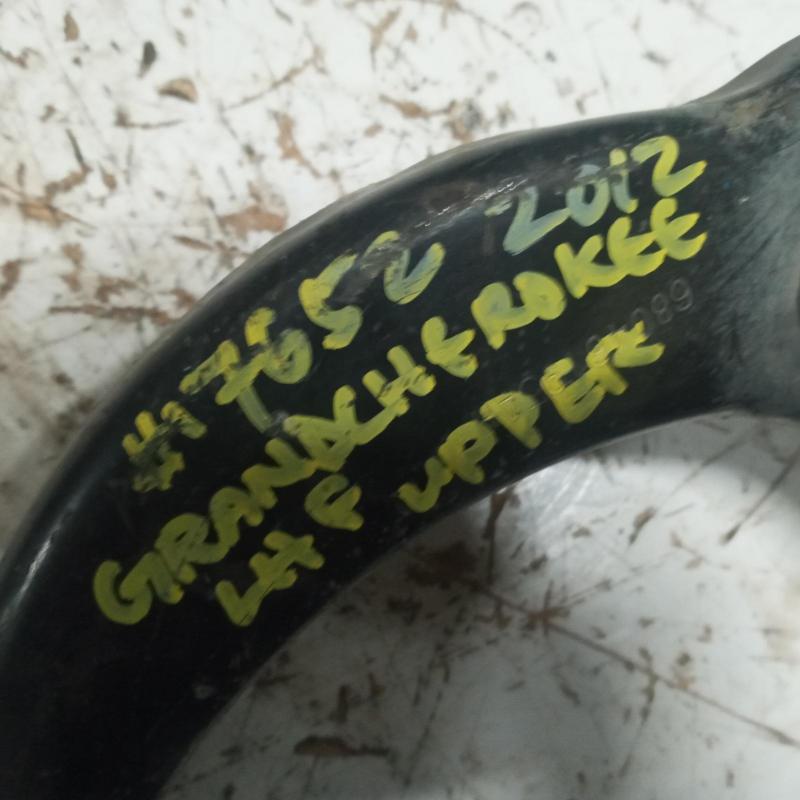 control arm upper front left