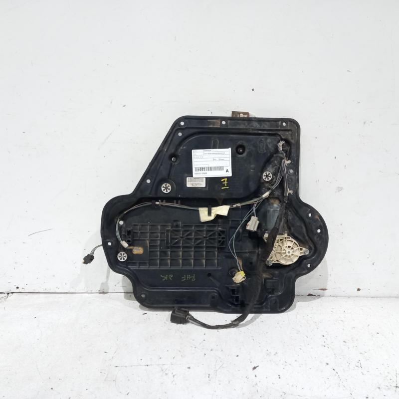 window regulator/motor front right