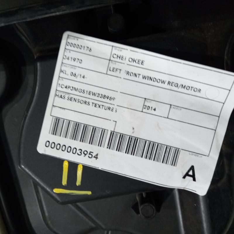 window regulator/motor front left