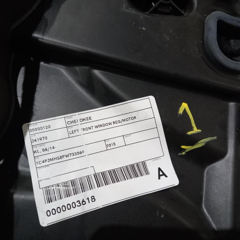 window regulator/motor front left