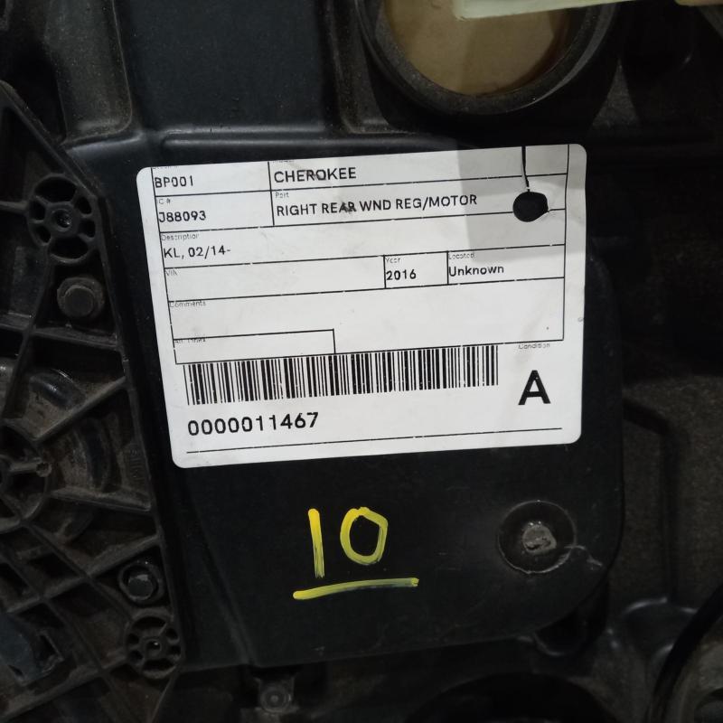 window regulator/motor rear right