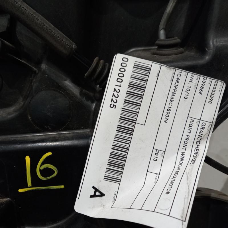 window regulator/motor front right