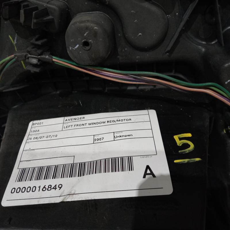 window regulator/motor front right