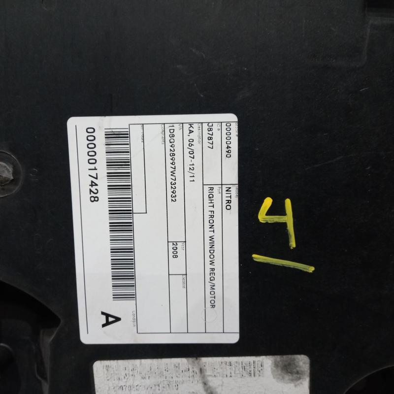 window regulator/motor front right