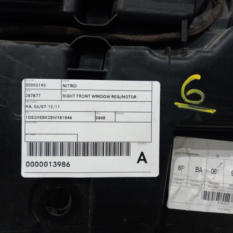 window regulator/motor front right