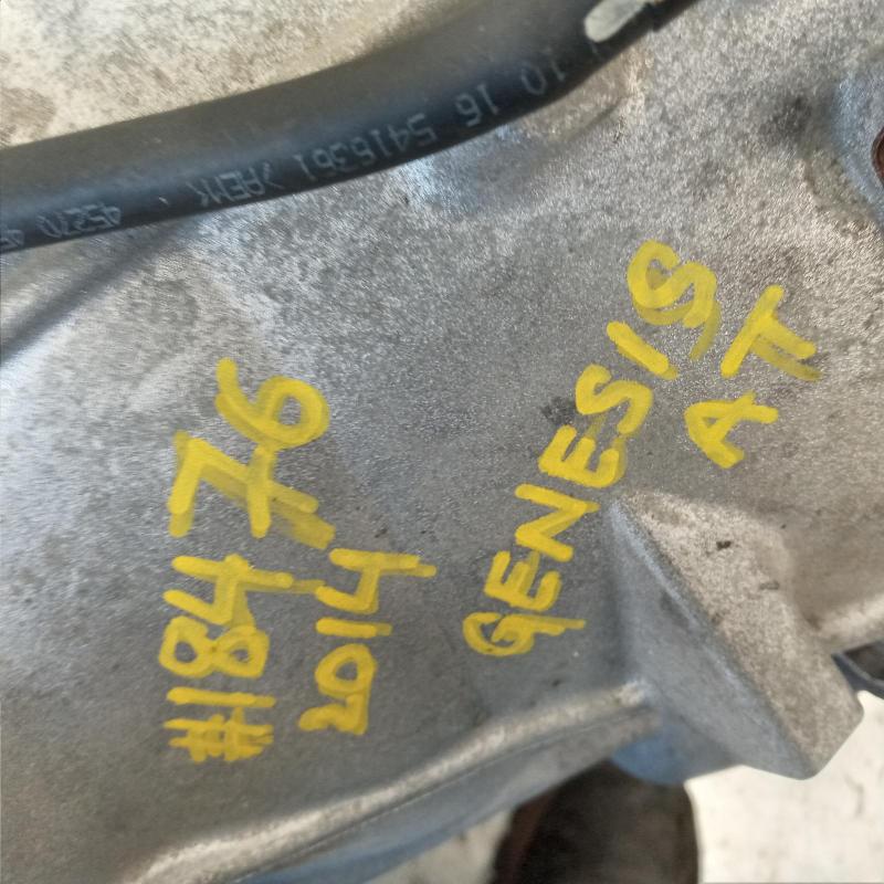 transmission/gearbox