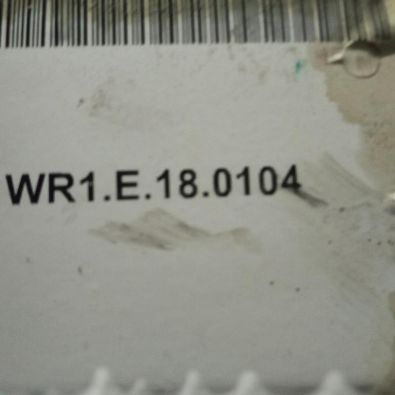 transmission/gearbox