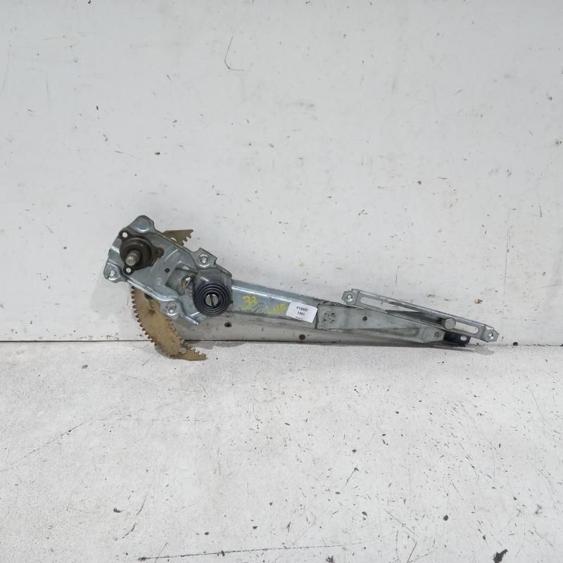 window regulator/motor front left