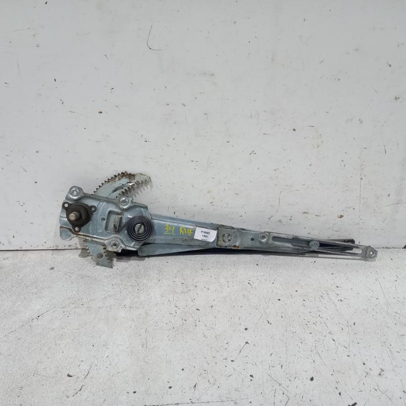 window regulator/motor front right