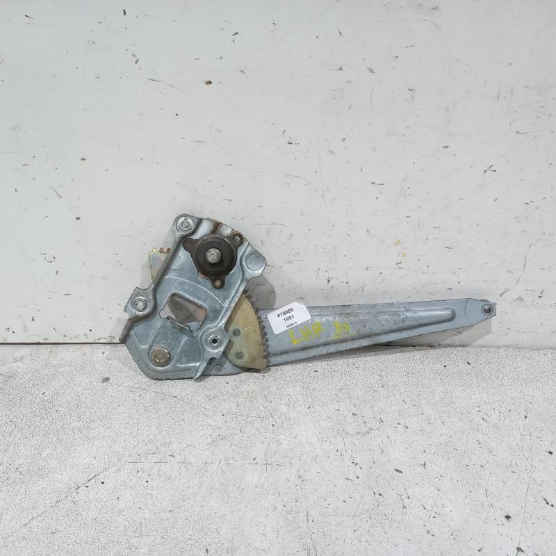 window regulator/motor rear left