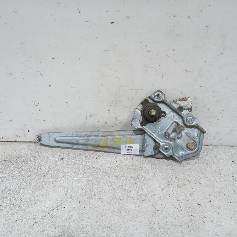 window regulator/motor rear right