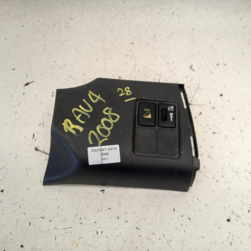 miscellaneous switch relay