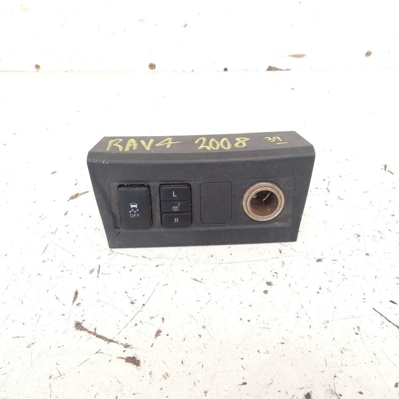 miscellaneous switch relay