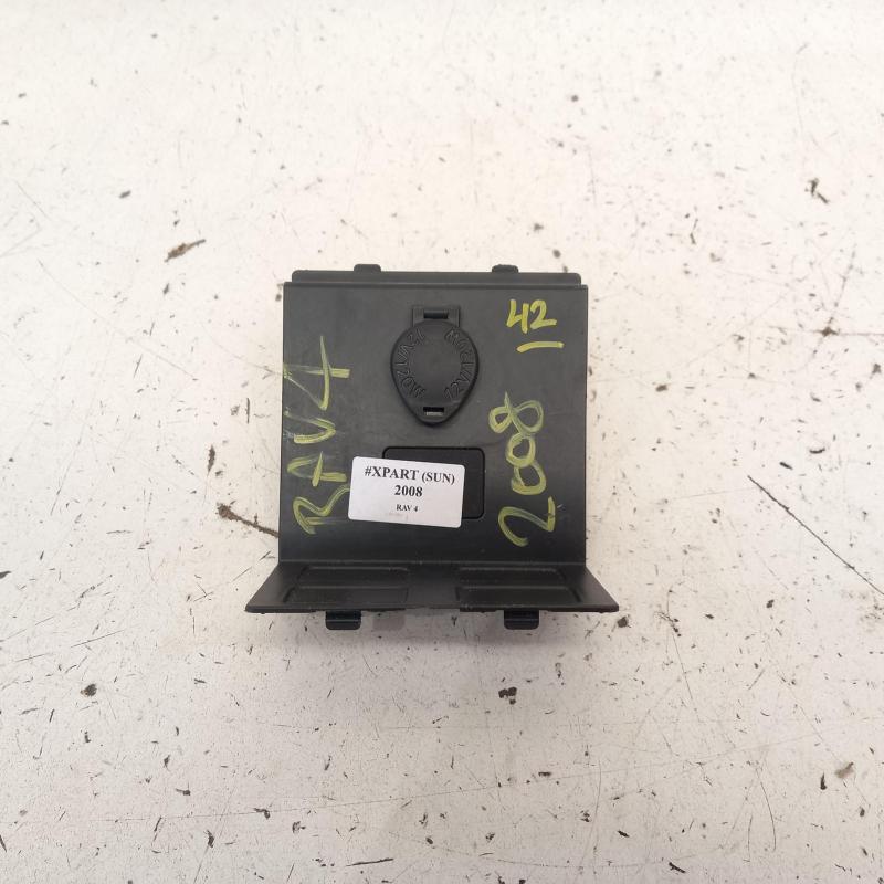 miscellaneous switch relay