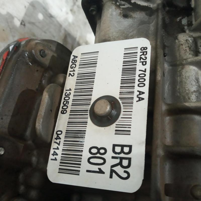 transmission/gearbox
