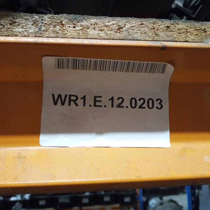 transmission/gearbox