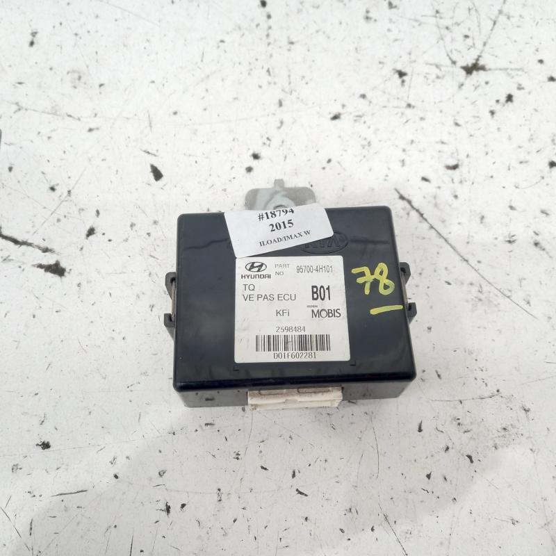 miscellaneous switch relay