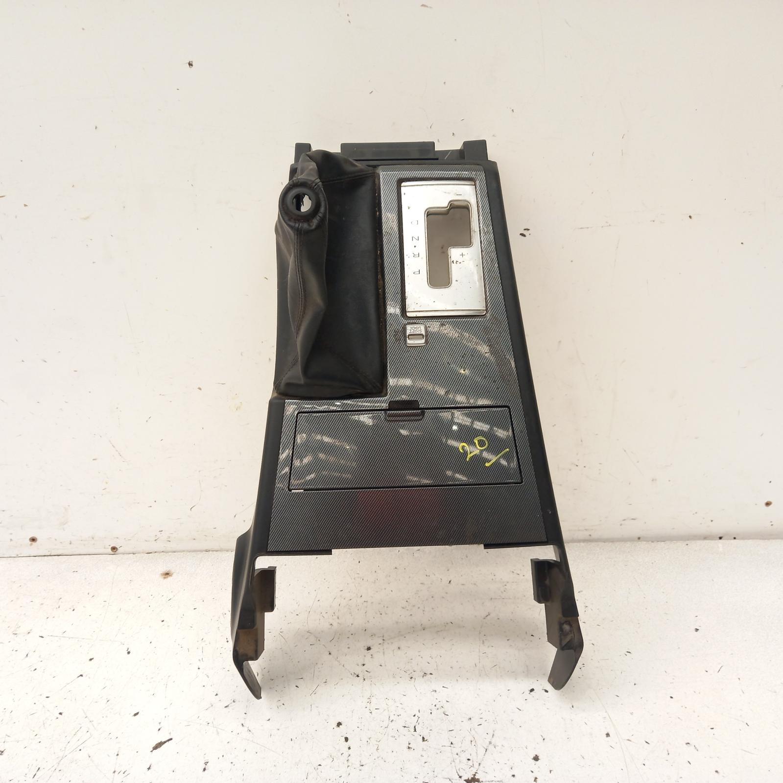 Challenger Console 2009-2015 kh/pb-pc,12/09-12/15 00018784 #547809