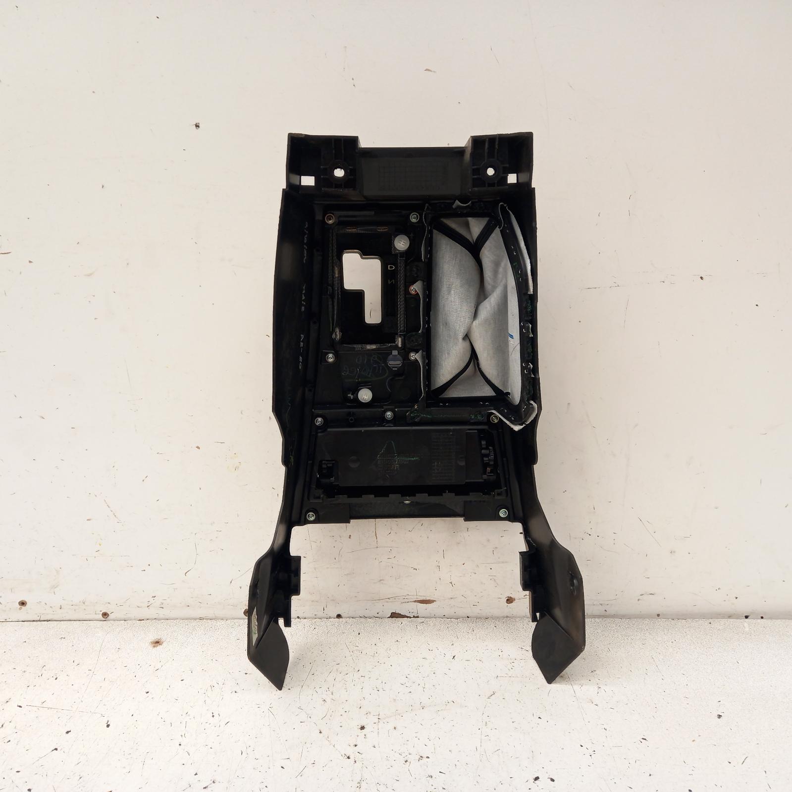 Challenger Console 2009-2015 kh/pb-pc,12/09-12/15 00018784 #547809