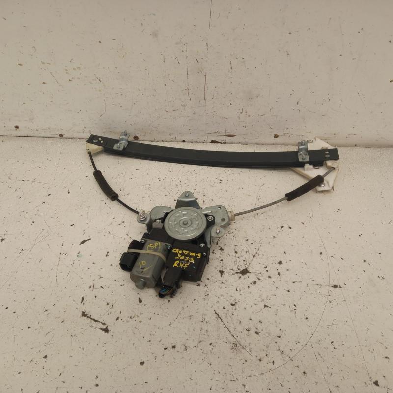 window regulator/motor front right