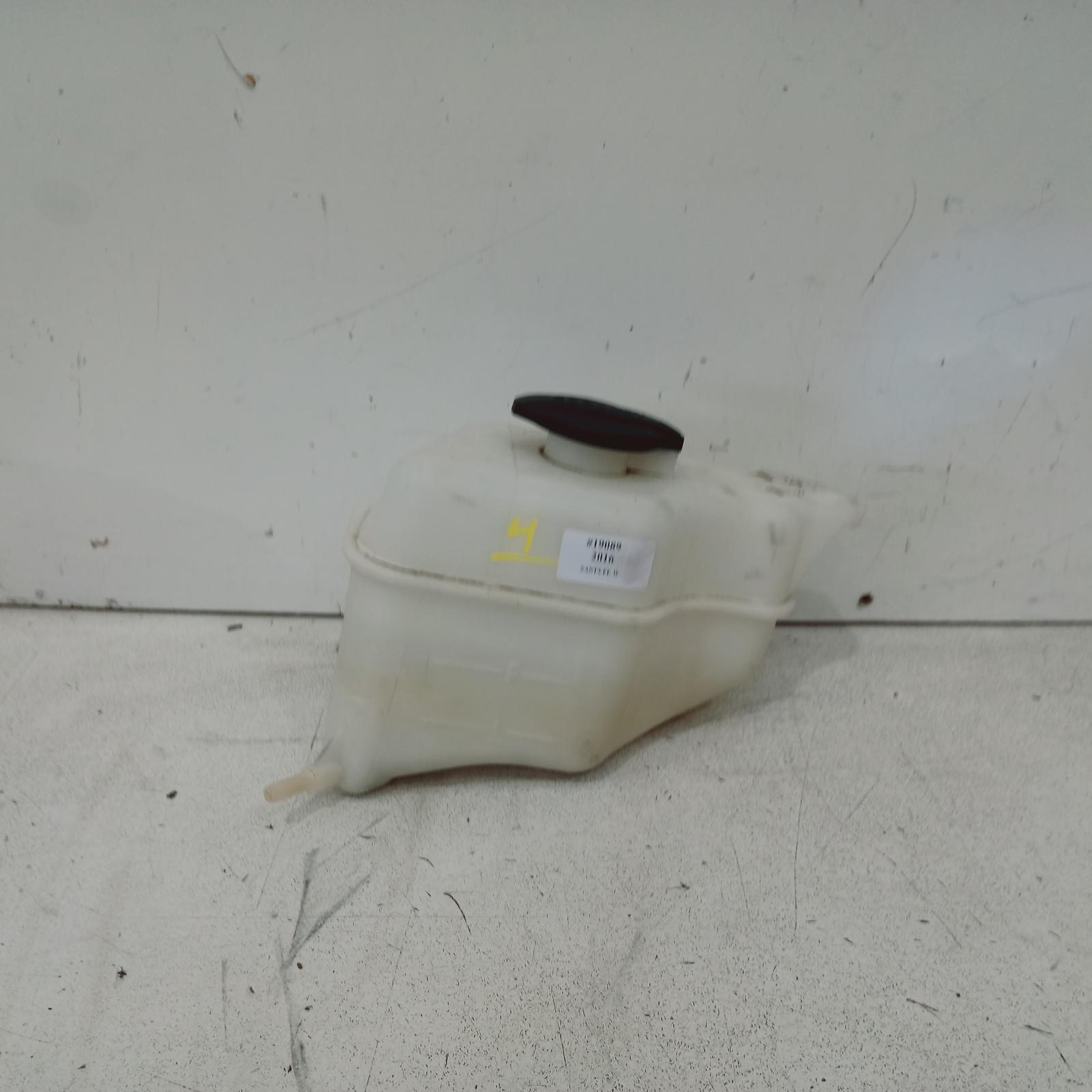 Santa Fe Overflow Bottle 2012-2018 dm,06/12-02/18 00019089 #554640