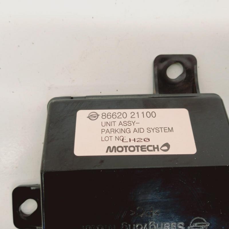 miscellaneous switch relay